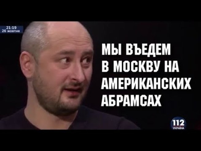 Да ладно!!! CNN: «Всё, что говорили русские об украинцах – правда» Да ладно!!! CNN: «Всё, что говорили русские об украинцах – правда»