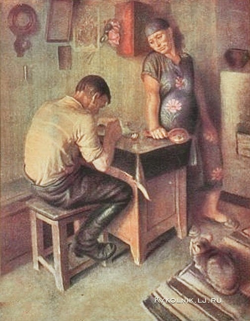 Рянгина Серафима Васильевна (1891-1955)