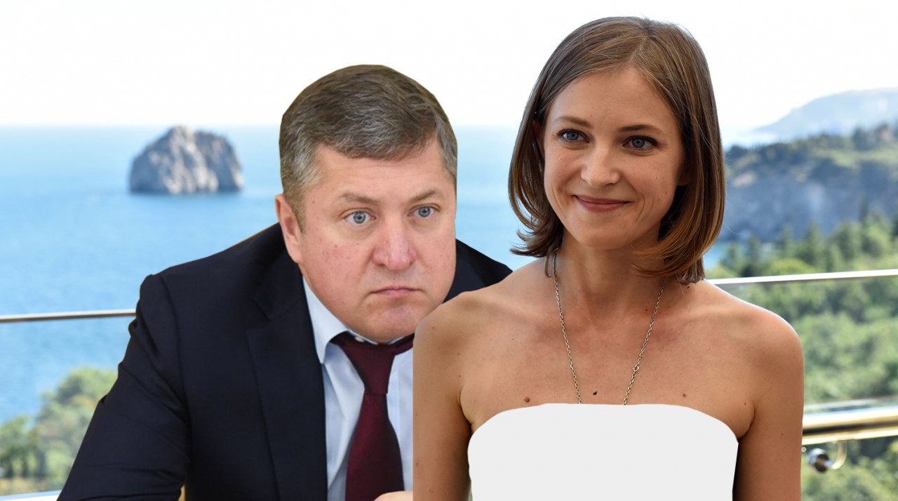 Поклонская увела мужика от четырех детей