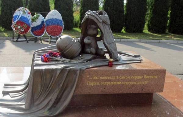 Человек со "стальным сердечником"