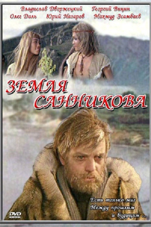 сезон охоты на перепела в краснодарском крае