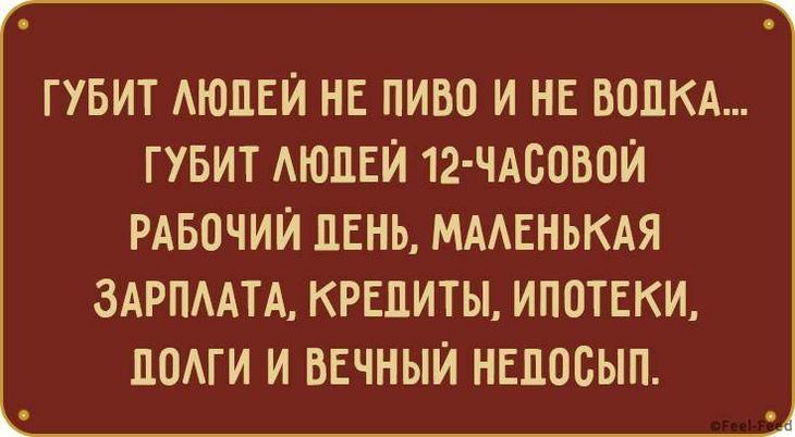 Смешные картинки, которые обязательно оценят остроумные женщины