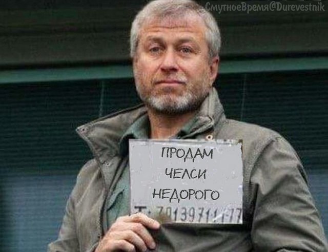 Понять власть трудно, но необходимо. Читая А.Халдея... Понять власть трудно, но необходимо. Читая А.Халдея...