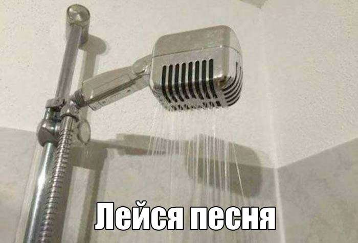 Смешные картинки с надписями для поднятия настроения (11 фото) Смешные картинки с надписями для поднятия настроения (11 фото)