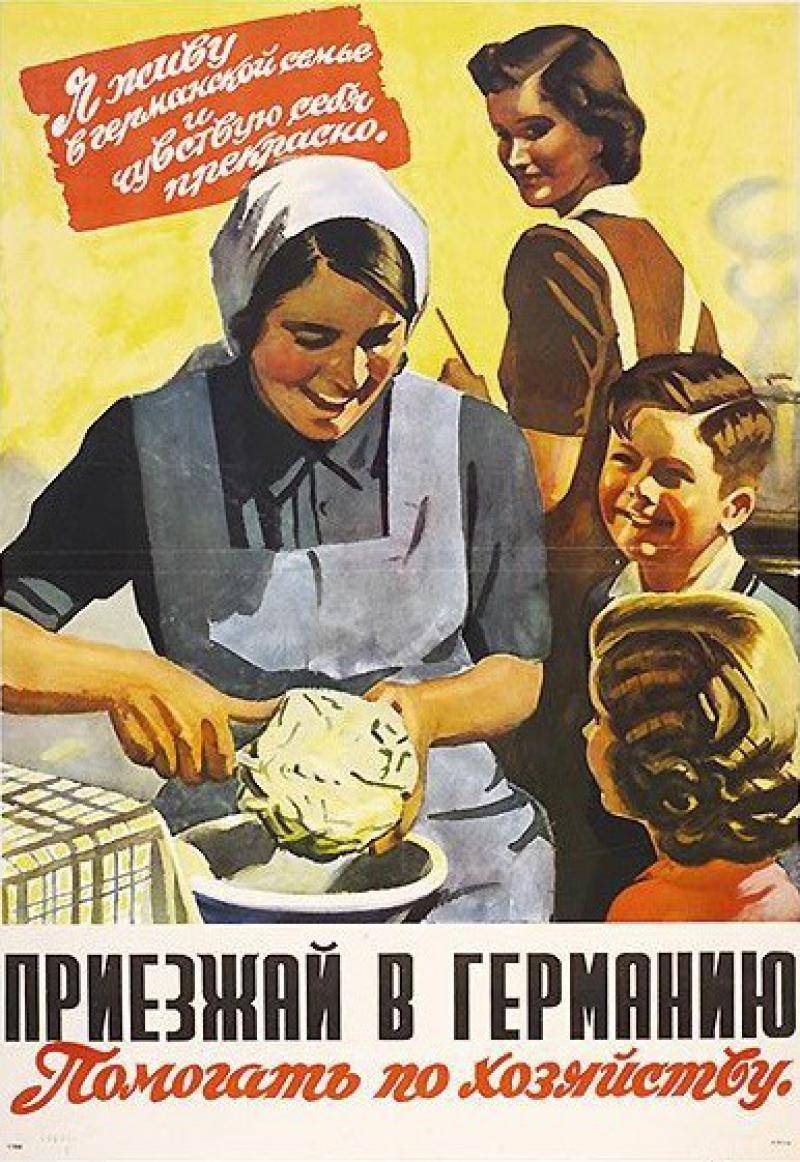 Извилистые тропы русофобии: обезлюдевшая Прибалтика заселяется славянами Извилистые тропы русофобии: обезлюдевшая Прибалтика заселяется славянами