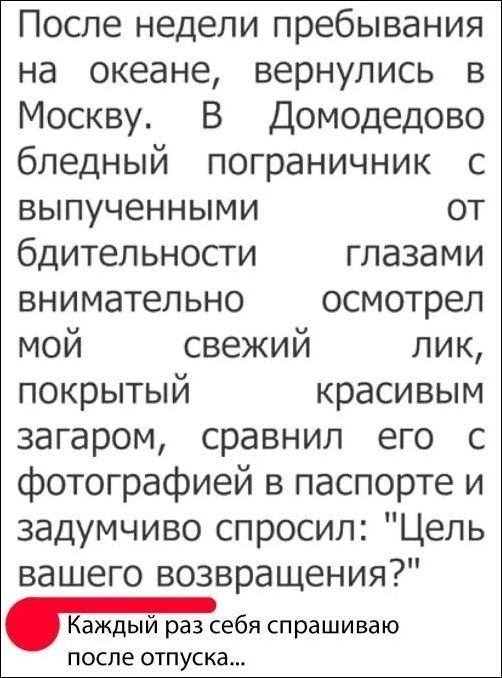 100% ржака, от которой будет болеть живот. Офигенно! 100% ржака, от которой будет болеть живот. Офигенно!