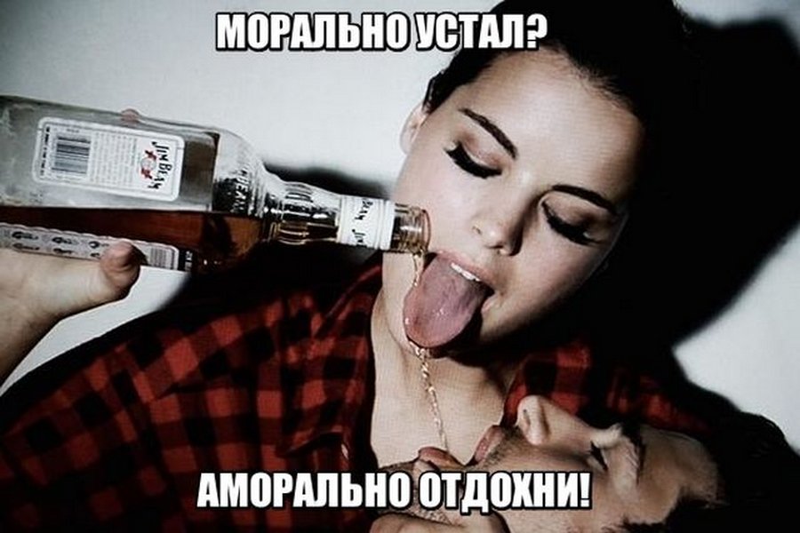 УМОРИЗЬМЫ....)))) УМОРИЗЬМЫ....))))