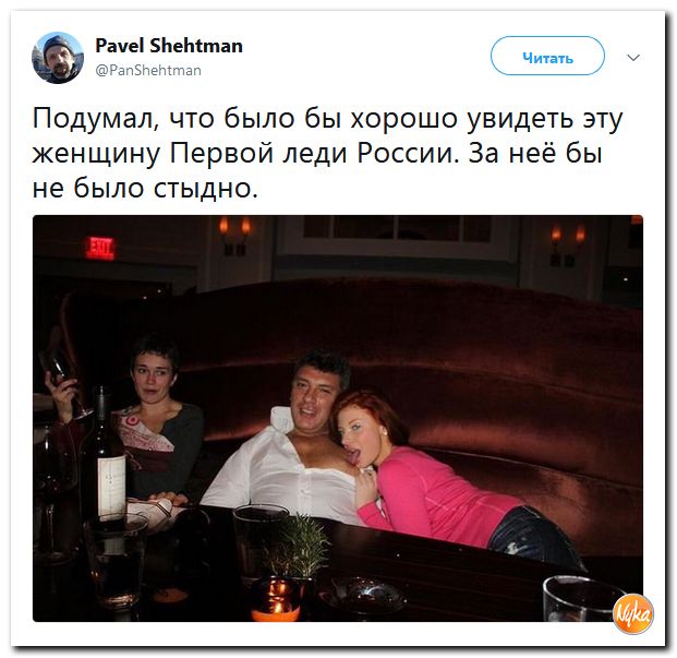 Злобные (сарказм) комментарии о последних событиях в мире Злобные (сарказм) комментарии о последних событиях в мире