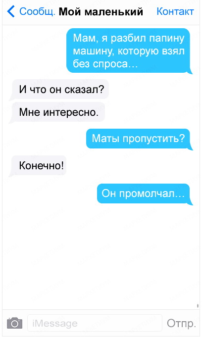 FotorCreated