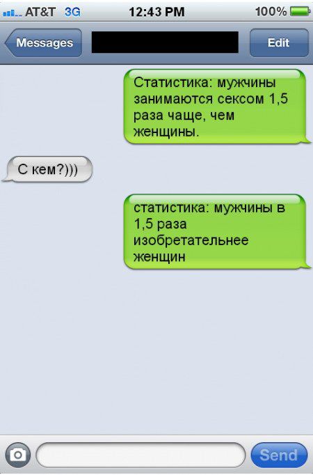 , 