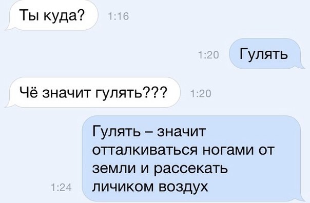 Cмешные комментарии из социальных сетей Cмешные комментарии из социальных сетей Cмешные комментарии, из социальных сетей, юмор