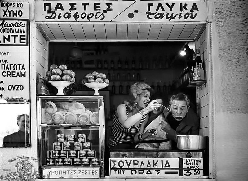 Вкусно как в Греции!