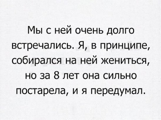 Два хирурга. Первый: — Представляешь, мне вчера сон приснился