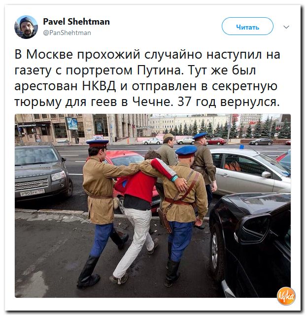 Обо всем понемногу с юмором и ехидными комментариями Обо всем понемногу с юмором и ехидными комментариями