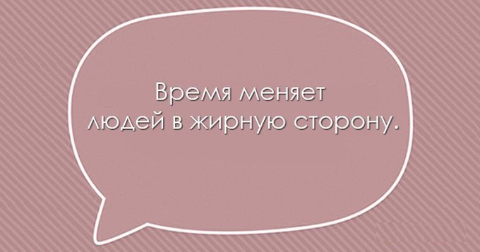 25 остроумных перлов черного юмора для любителей посмеяться от души открытки, черный юмор