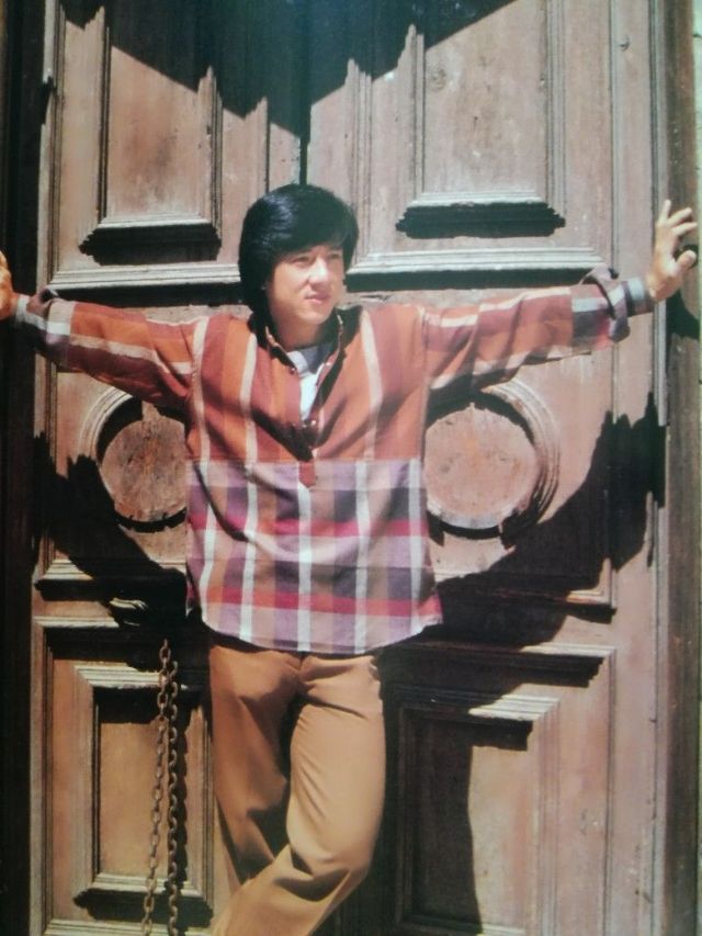 young-jackie-chan-style-11.jpg young-jackie-chan-style-11.jpg