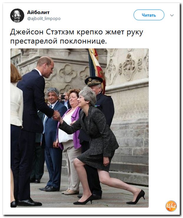 Соцсети жгут! С юмором о злободневном в ехидных скриншотах (политсатира) Соцсети жгут! С юмором о злободневном в ехидных скриншотах (политсатира)