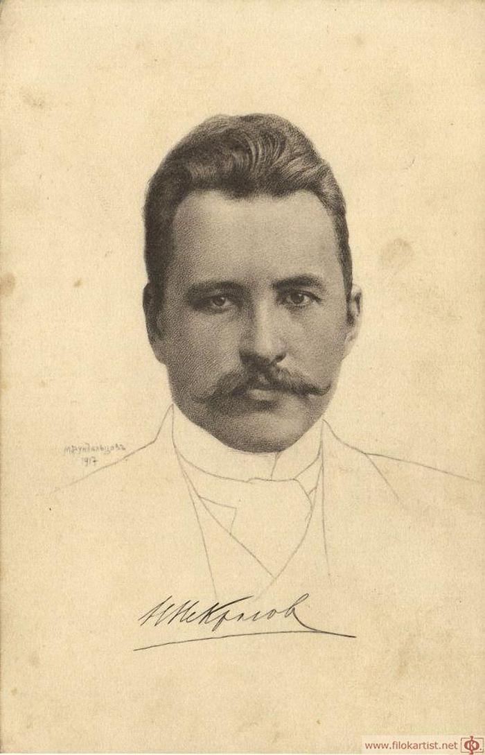 Художник Михаил Викторович Рундальцов - видный офортист и гравер прошлого Художник Михаил Викторович Рундальцов - видный офортист и гравер прошлого