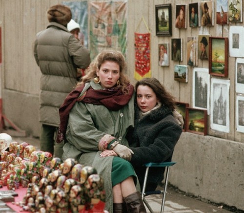 Лихие 90-е! Лихие 90-е!