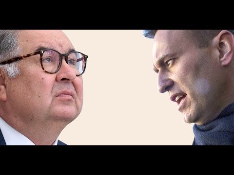 Усманов vs Навальный в суде