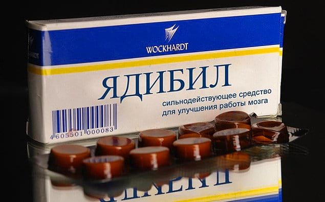 Вы не поверите! Это реальные названия лекарств, от которых можно надорвать живот