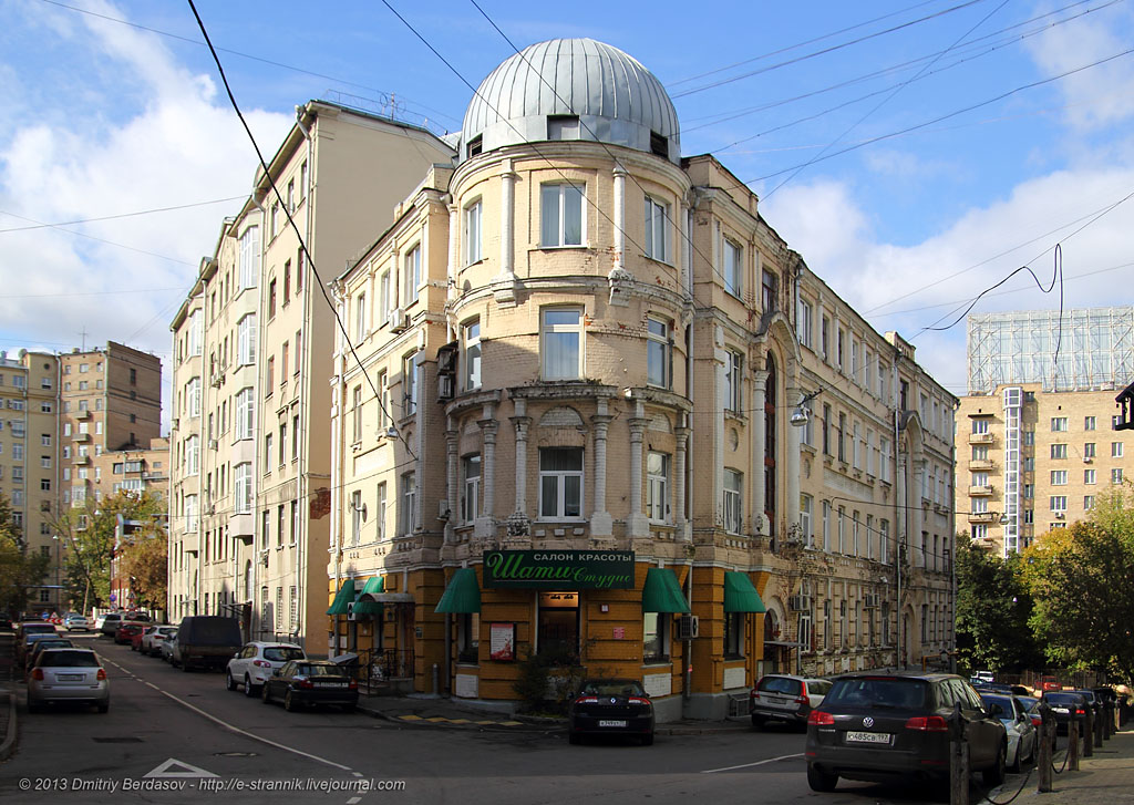 INT_3770 INT_3770