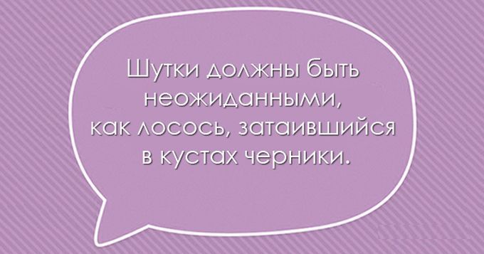 25 остроумных перлов черного юмора для любителей посмеяться от души открытки, черный юмор