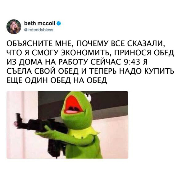 Cмешные комментарии из социальных сетей Cмешные комментарии из социальных сетей Cмешные комментарии, из социальных сетей, юмор