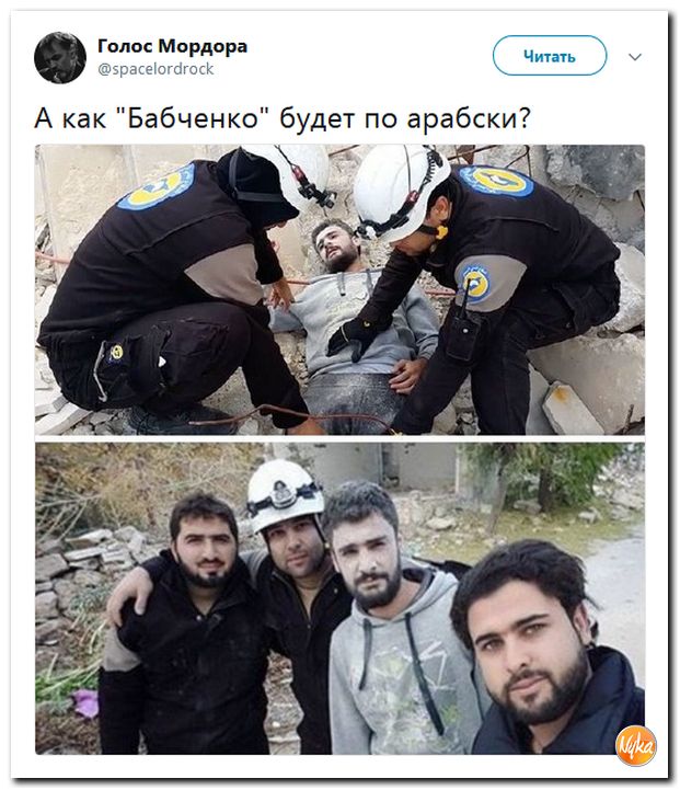 Как-то так...