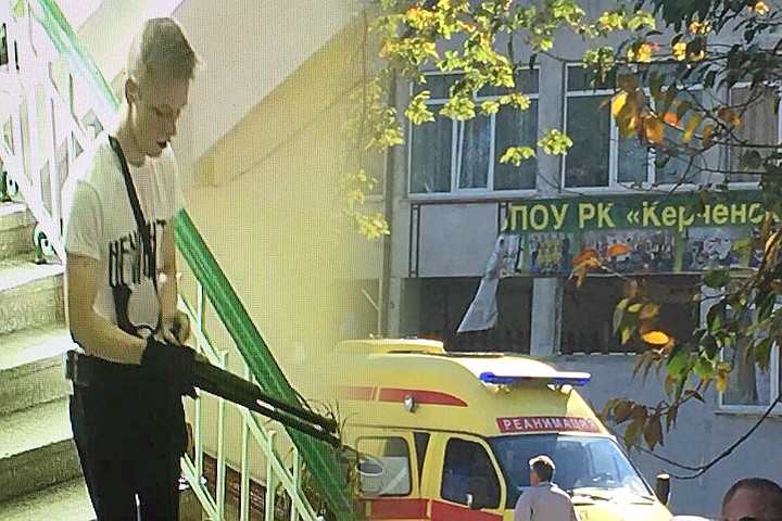 Полиция: теракт устроил студент 4 курса колледжа. Он покончил с собой на втором этаже Полиция: теракт устроил студент 4 курса колледжа. Он покончил с собой на втором этаже