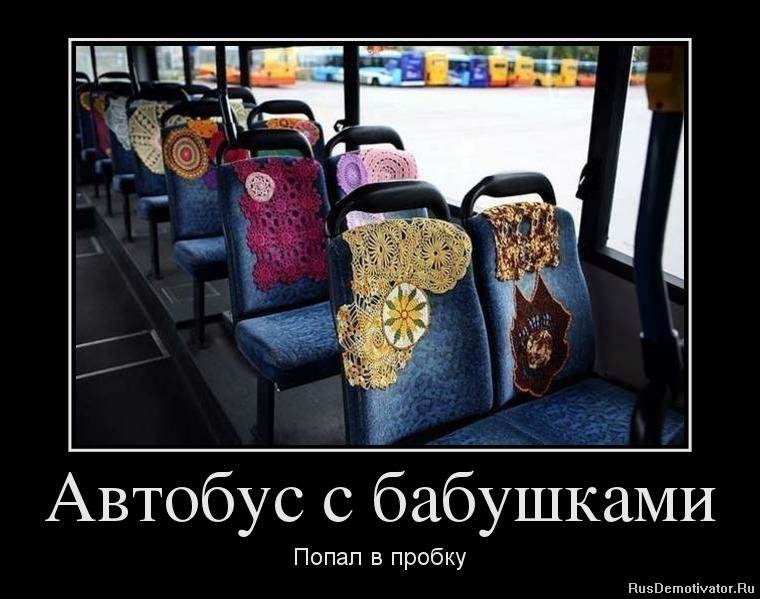 АНЕКДОТИКИ КОРОТЕНЬКИЕ, НО СИМПАТИШНЫЕ, незатейливые на пятницу.