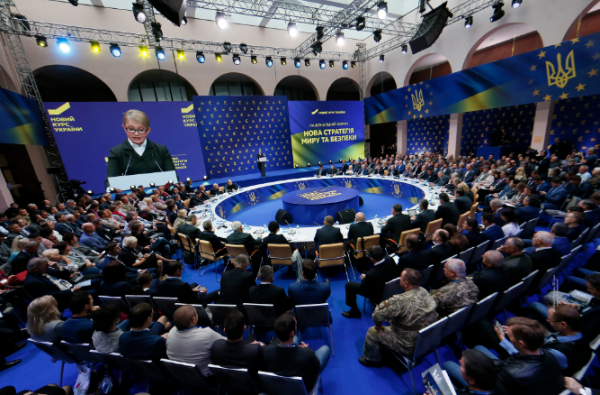 Юлия Тимошенко назвала стоимость Крыма Юлия Тимошенко назвала стоимость Крыма