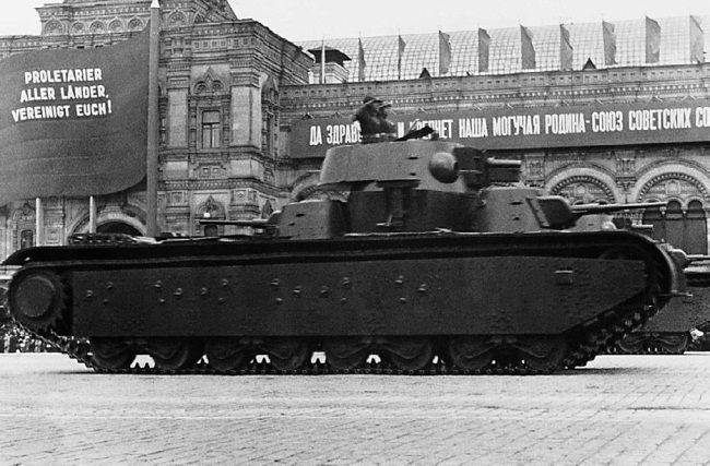 Дымовые приборы для танка Т-35