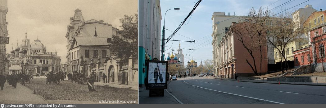 Сравним Москву, ч.2 Сравним Москву, ч.2