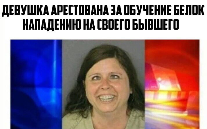 Забавные картинки с надписями на пятницу (11 фото) Забавные картинки с надписями на пятницу (11 фото)