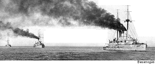 Бой русских броненосцев с германским крейсером "Гебен"