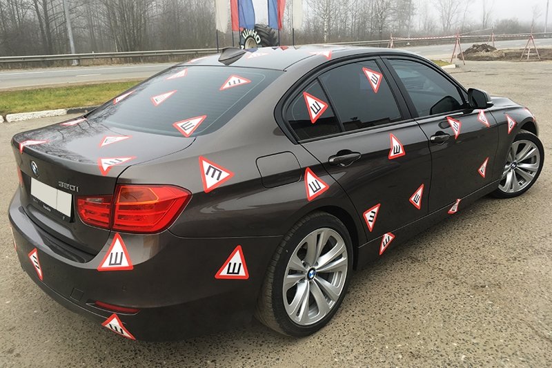 Шипованный креатив Шипованный креатив ship, авто, дорога, креатив
