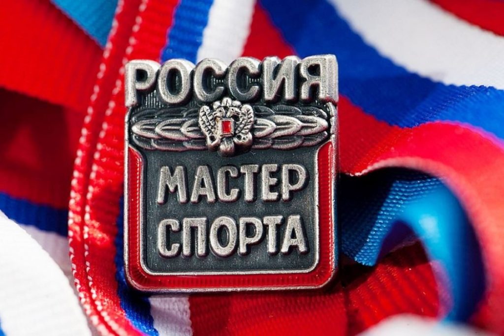 Пловец из Некрасовки получил звание мастера спорта России