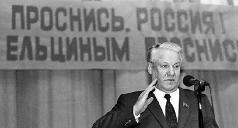 Как принимали Декларацию о суверенитете РСФСР Как принимали Декларацию о суверенитете РСФСР