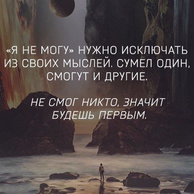 Предназнчение. Сказка для klyukvinka