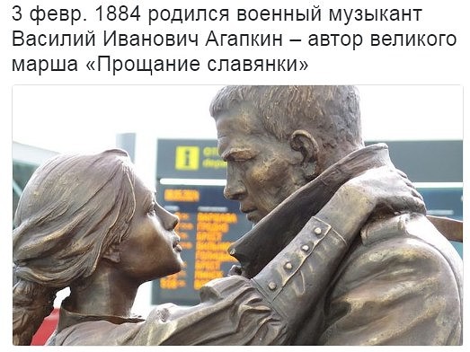 В городском саду играет духовой оркестр!!! В городском саду играет духовой оркестр!!!