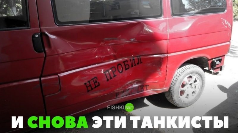 Подборка автомобильных приколов на воскресенье (28 фото)