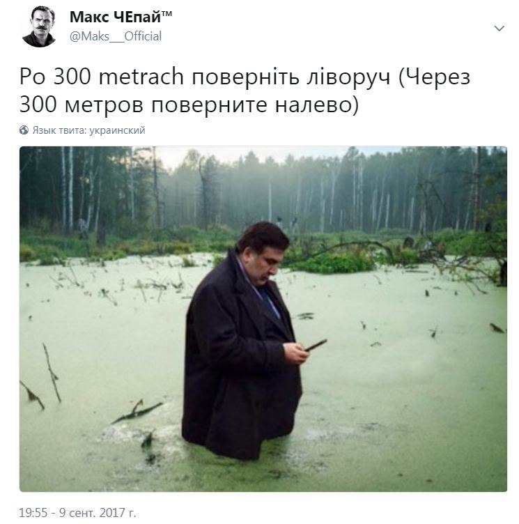 5 МИНУТ ПОЛИТЮМОРА В КАРТИНКАХ 5 МИНУТ ПОЛИТЮМОРА В КАРТИНКАХ