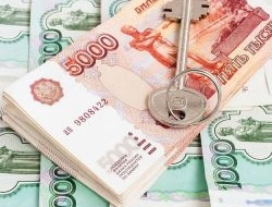 4 варианта, как продать ипотечную квартиру 4 варианта, как продать ипотечную квартиру