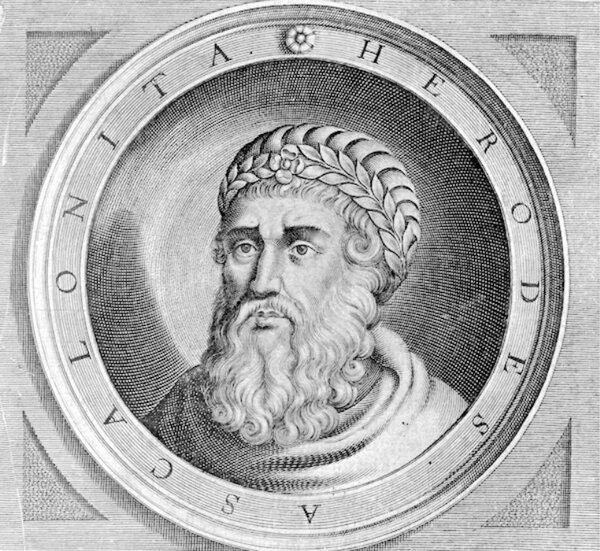 Ирод. Даты жизни: 74 год до н.э – 4 год до н.э.