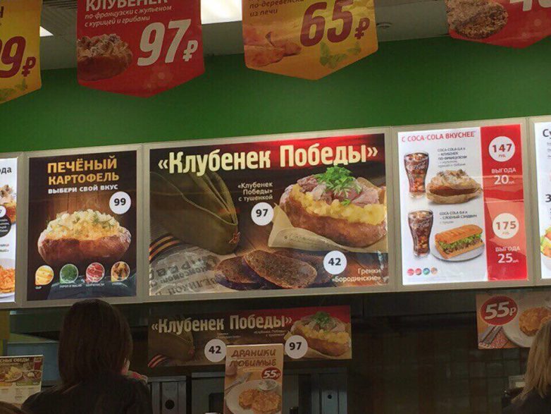 Предпраздничный маразм. Это Писец!