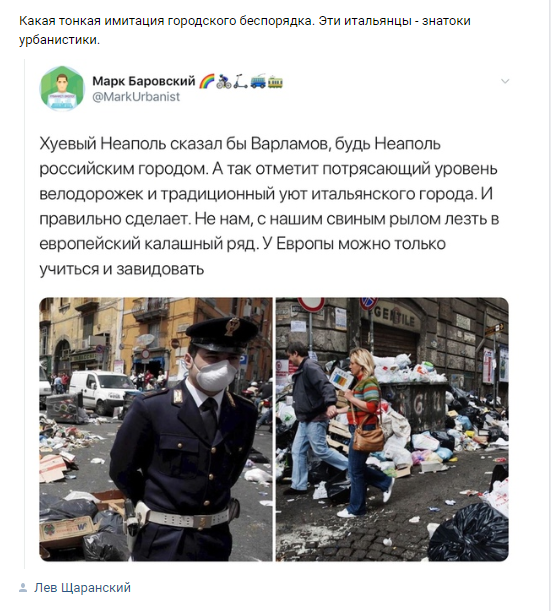 Новости американской империи