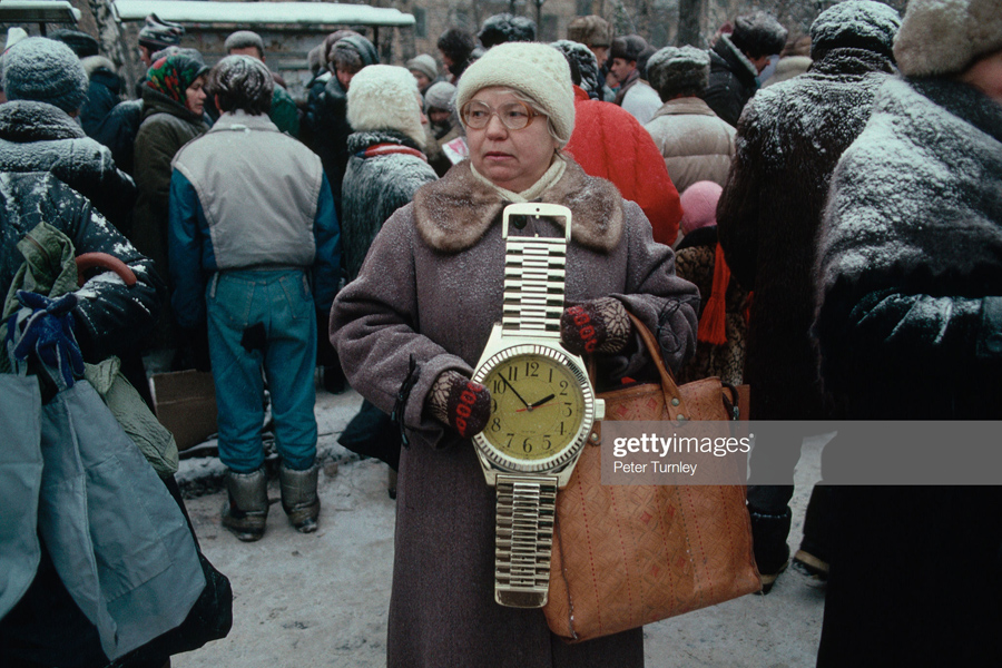 People-1990 People-1990
