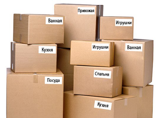 Выбор транспортной компании и грузчиков для переезда — как не остаться без вещей? Выбор транспортной компании и грузчиков для переезда — как не остаться без вещей?