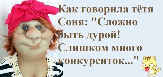 Нью-Йоркские бомжи вышли на демонстрацию против новых технологий... Нью-Йоркские бомжи вышли на демонстрацию против новых технологий...